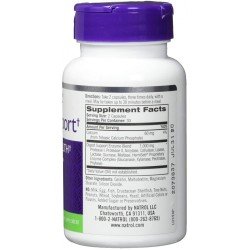 Digest Support 60 капсули | Natrol