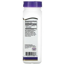 L-Arginine 1000 мг 100 таблетки | 21st Century