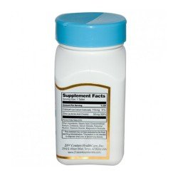 Zinc 50 mg 110 tablets | 21st Century