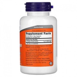L-Proline 500 мг 120 капсули | Now Foods 