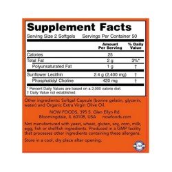 Sunflower Lecithin 1200 мг 100/200 дражета | Now Foods 