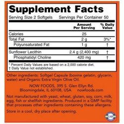 Sunflower Lecithin 1200 мг 100/200 дражета | Now Foods 