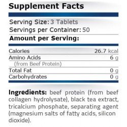 Beef Amino 2000 мг 75/150/300 таблетки | Pure Nutrition